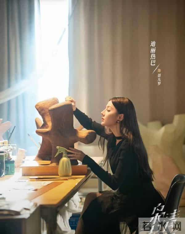 《枭起青壤》定档11.22晚六点,热巴90%打戏+千年人枭博弈,