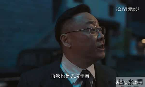 隐锋：结局，原来，这才是李亨茂死救张云虎的真相