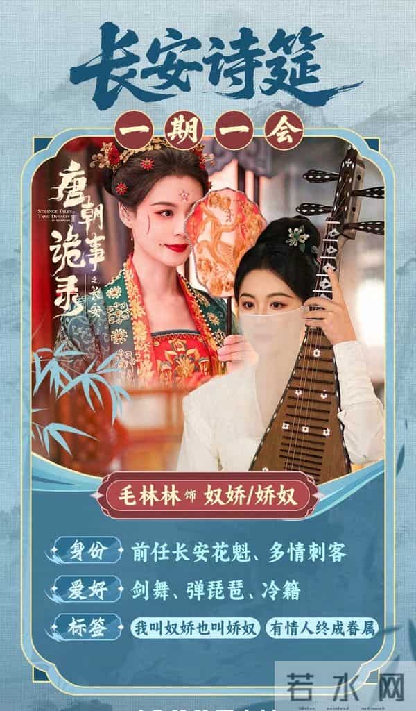 从《兰陵王》顶级恶女到《唐诡3》白衣盲女，她成最惊艳的女配