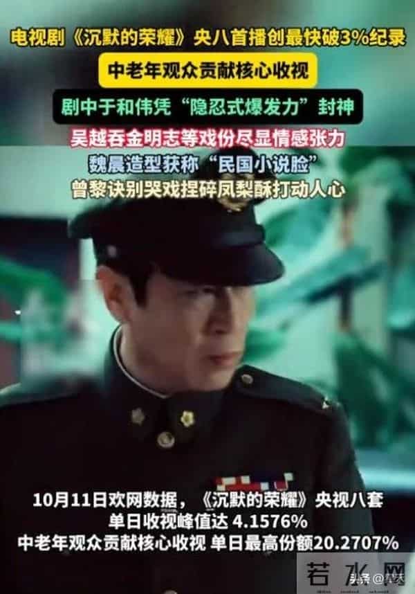 杨亚洲火了，陈凯歌被拉出来比，倪萍沉默了