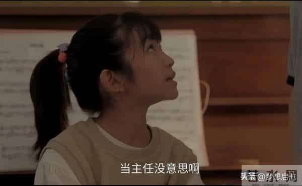 《四喜》许知夏太败好感!离婚闹得离谱,袁碧晨才是婚姻顶配