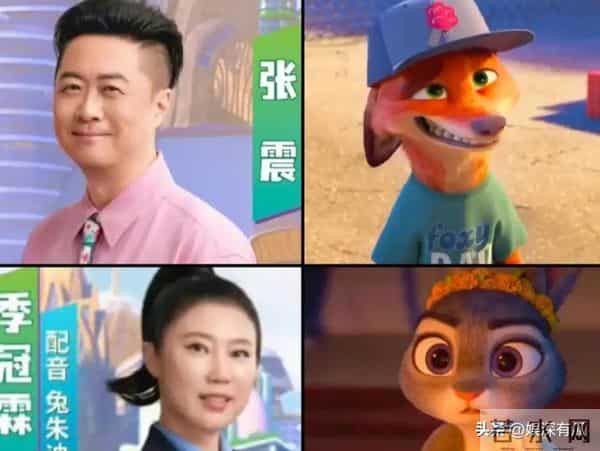 吃相太难看，自己演戏的配音还没搞明白，却要去抢普通人的饭碗