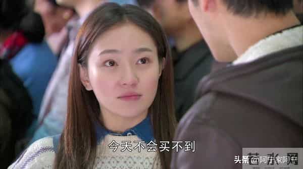 《遇见王沥川》-你得听我的话