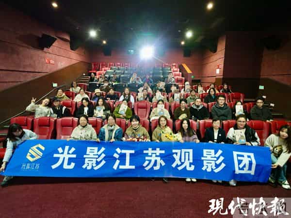 电影《百川东到海》南京路演落幕，沙漠少年的寻爱之旅引发共鸣