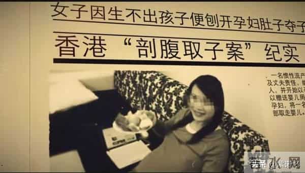 12集刑侦剧！“剖腹取子案”等真实案件改编，尺度之大，令人胆寒