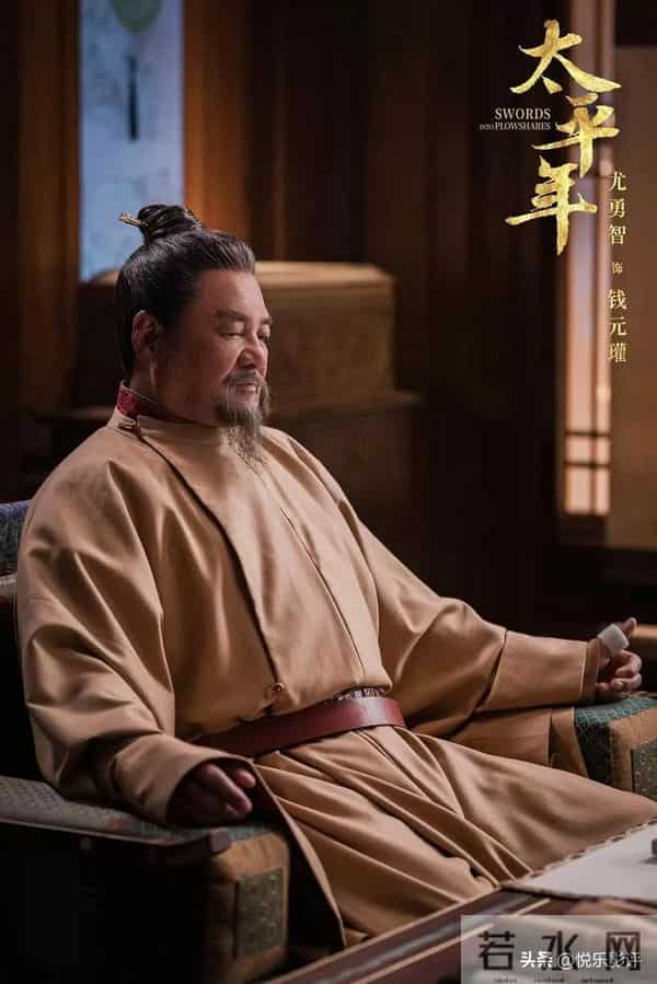 白宇朱亚文新剧来袭，老戏骨云集，历史剧要翻身！