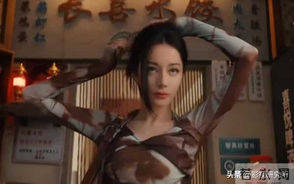 今天首播!32集奇幻悬疑剧,迪丽热巴主演,阵容雄厚,收视要爆