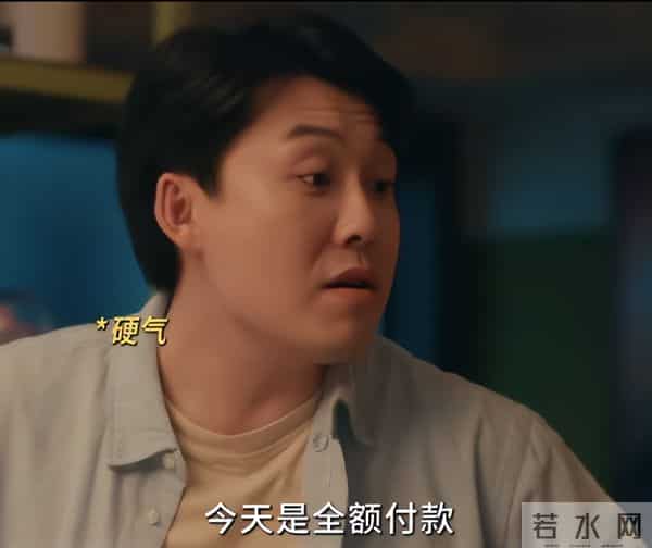 《四喜》圆满收官,演技评分出炉,童瑶7.5分排第4,第1毋庸置疑