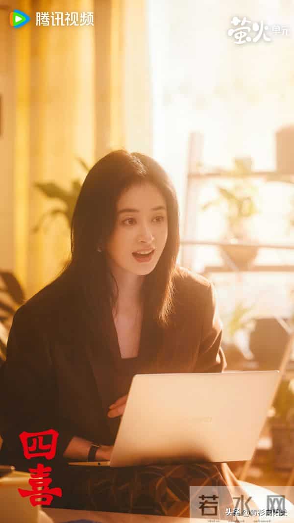 包饺子团圆！童瑶蒋欣《四喜》36集大结局，是今年看过最无语结局