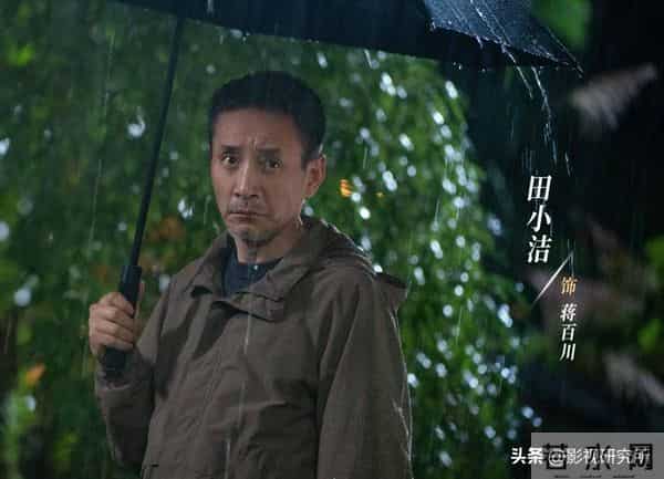 今天首播!32集奇幻悬疑剧,迪丽热巴主演,阵容雄厚,收视要爆