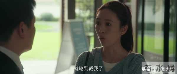 《四喜》直到丁虹放弃争夺财产，才知沈明珠花30万给冯美奇创业