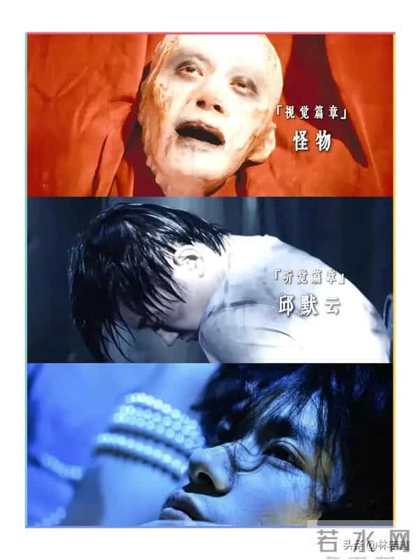 《狂野时代》首映口碑出炉,评论两极分化,易烊千玺演技炸裂!