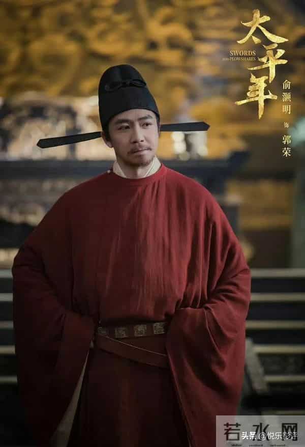 白宇朱亚文新剧来袭，老戏骨云集，历史剧要翻身！