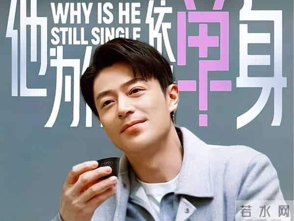 真笑不活了,霍建华在这剧里这么“颠”的吗?换个人都会骂惨吧!