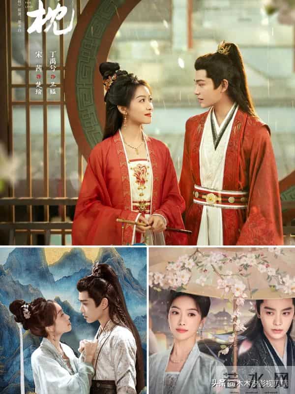 2025热播剧排行榜，《唐诡3》第4《凤凰台上》第2，榜1逆袭领衔！