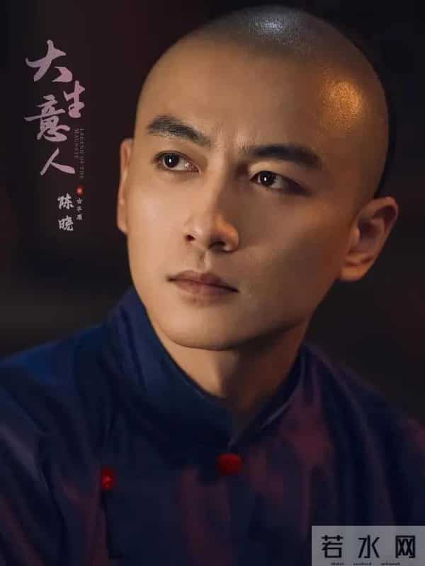 《大生意人》陈晓领衔，小道谋生，大道谋国，看一代商王如何逆袭