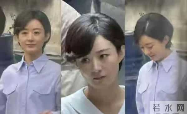 赵丽颖新剧路透引全网热议！央视点评太直接，粉丝都坐不住了