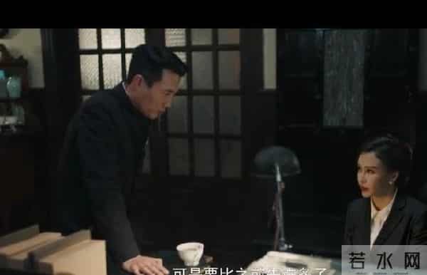 《隐锋》安谧口红纸藏大奎名字，代号夜莺曝光，贾云武终醒悟