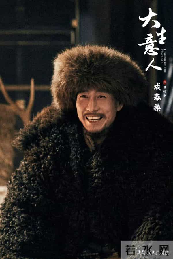 40集古代商战剧25号登陆央视，陈晓主演，黄志忠、吴越、李纯作配