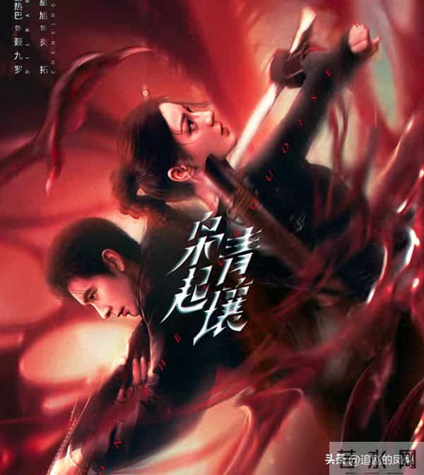 荧幕吻戏大赏:这些剧集让你心跳加速