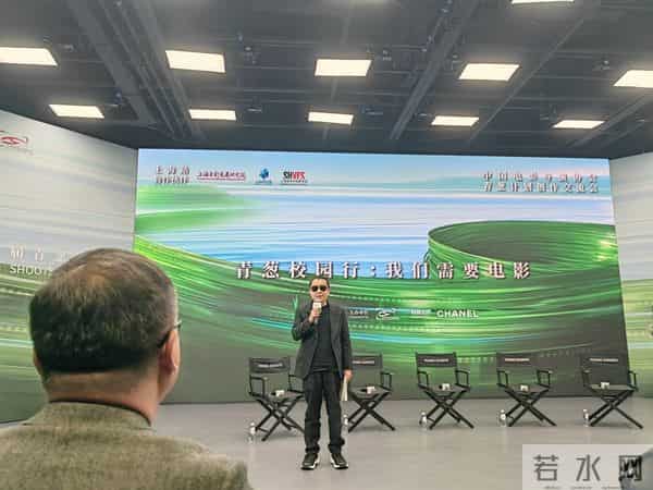 第十届青葱计划上海校园行,导演赵德胤呼吁:市场需要“私密性”的电影