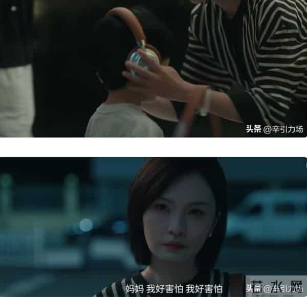 《四喜》最暖反转！沈明珠30万帮情敌继妹创业