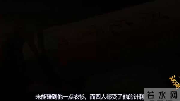 强于九阴九阳的四大金庸绝学，主角无一人修炼，全被“龙套...