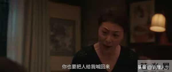 《四喜》大结局,7人圆满,3人悲惨,只有一人抱憾终身!