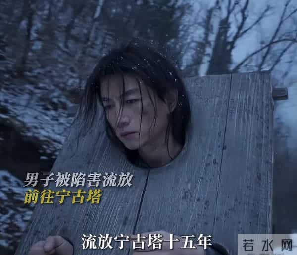 央八开播!40集商战传奇剧来袭,主演阵容强大,《四喜》请靠边站