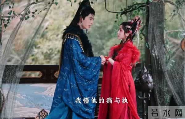 《水龙吟》:原来她才是真的琅琊公主?难怪柳眼知道蝴蝶刺青啊!