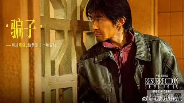 预售破1.1亿!易烊千玺《狂野时代》上映,女性观众占88.8%