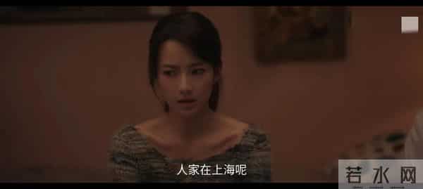 《四喜》结局前瞻:明珠创业,张浩职场被针对,美奇执意未婚生子