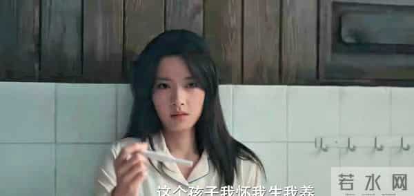 《四喜》丁虹放弃争产才知真相！沈明珠早花30万给冯美奇创业