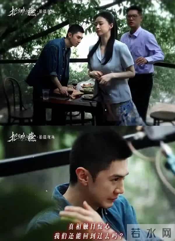 蒋欣反派杀疯了！《斗局》《把黑夜点燃》双剧霸屏，不追悔哭！