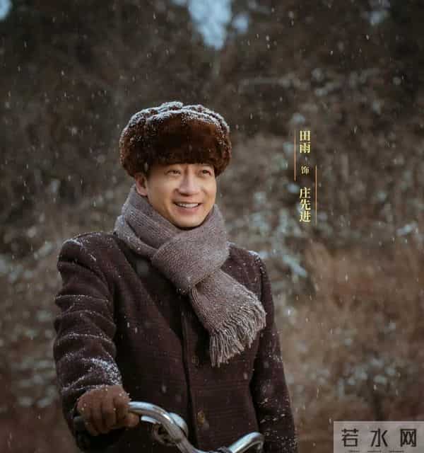 湖南卫视播出！40集《好好的时代》来袭梅婷田雨领衔，苦味戳心