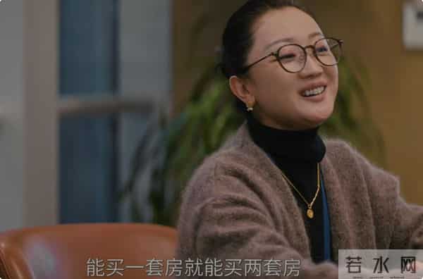 女人味多重要？《他为什么依然单身》张瑶出场，才知啥叫风情万种