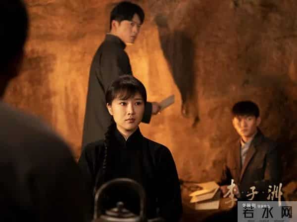 电影《李子洲》今日在全国上映