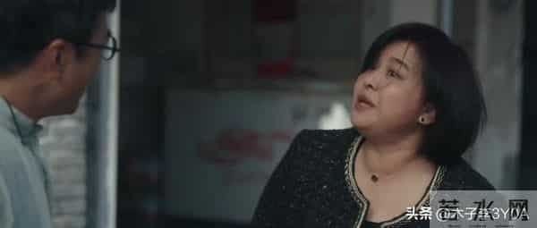 《四喜》大倪相亲失败!原来,竟然是沈明珠帮了大忙