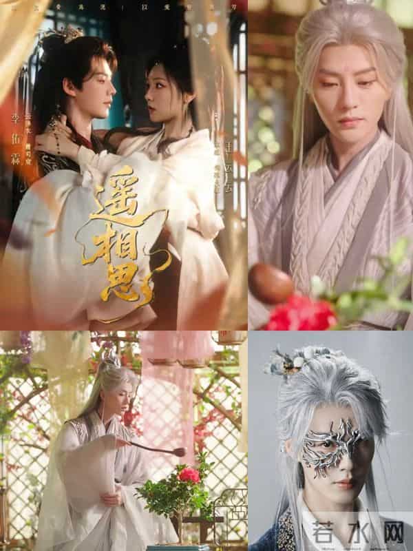 短剧白发少年杀疯了！4 位古装男神颜值暴击，谁是你的本命男神