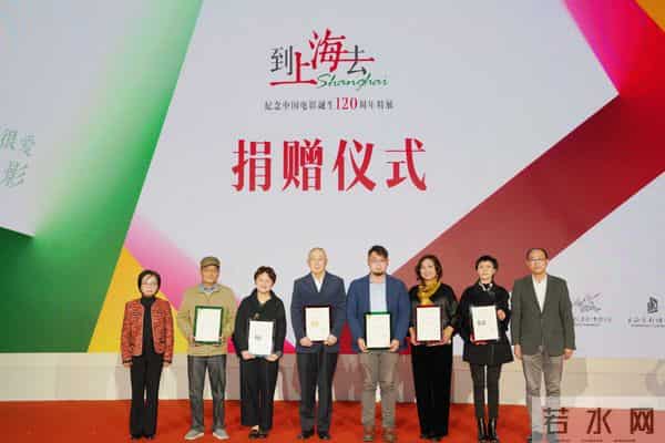 “愿这天可以写入影史”，120年后，他们在上海重现《定军山》