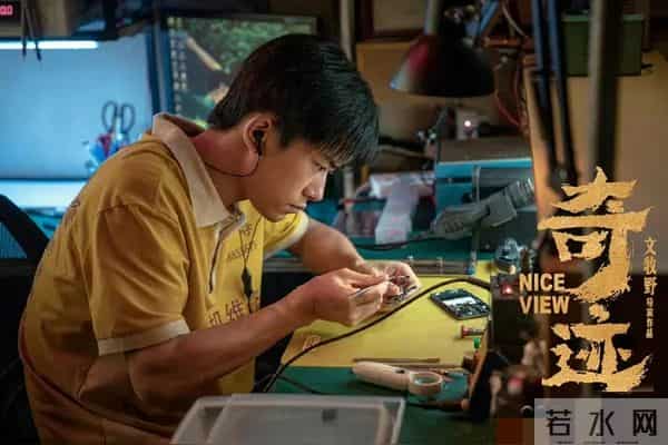 太喜欢闫妮、宋佳、胡歌、雷佳音同框飙戏了，央视播《奇迹》了！