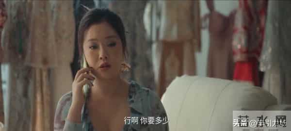 《四喜》直到丁虹放弃争夺财产，才知沈明珠花30万给冯美奇创业