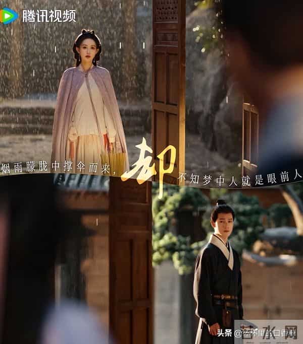 和《凤凰台上》一样！ 网评好看到能封神复仇剧TOP！《九重紫》第2