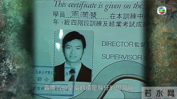 缺钱的港星，抢着来内地景区「捞金」