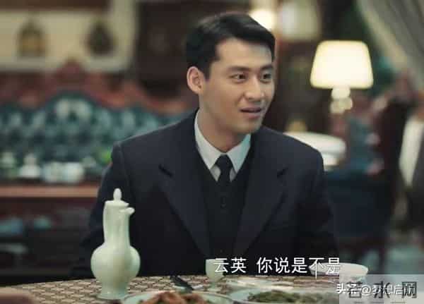 《隐锋》贾云武与父决裂，李亨才懂贾云英嫁人是死路里的活法