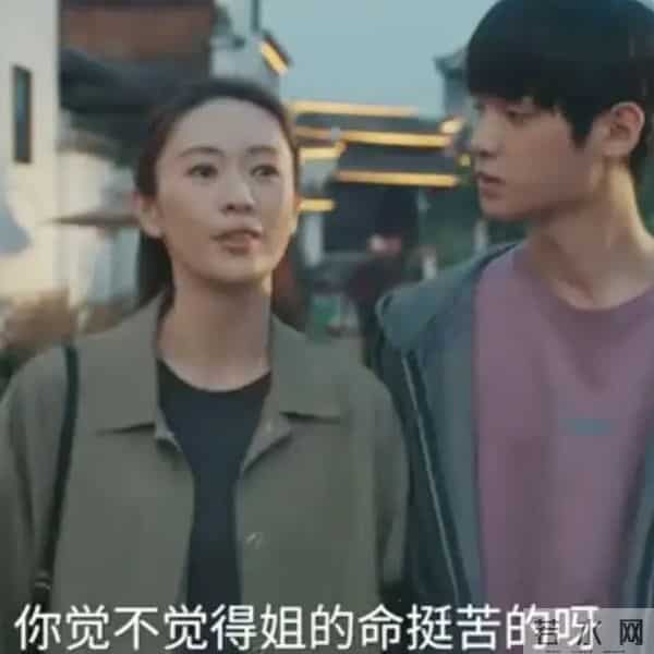 《四喜》沈明珠不知情，击垮婆婆的非老冯猝死，非欠债，偏是她！