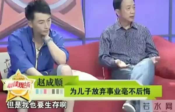 47岁帅气星二代逆袭,父亲曾为他放弃事业,如今他已成父亲的骄傲