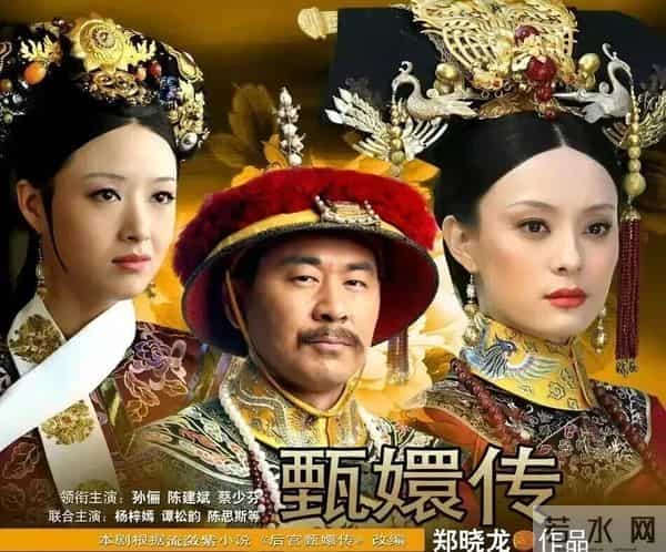 “大男主”还是“大女主”?并非选择题