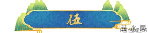 导演也没想到，只是请王菊来演个配角，结果她却把主角的风头抢了