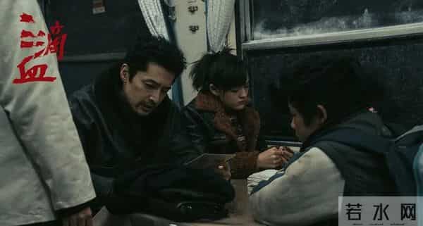 胡歌宋佳齐聚《三滴血》!上映3天票房1500万,问题出在哪?